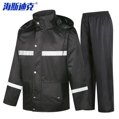 海斯迪克HKT-215 反光雨衣雨裤套装 分体式保安执勤站岗雨衣 电动车雨披 黑色 185/3XL码 一件