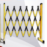 玻璃钢绝缘伸缩管式围栏 高1.2m*长6m 黄黑 薄款 1个