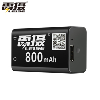 雷摄 9V锂电充电电池800mAh (2节装) 大容量 USB-Type-C快充 一件