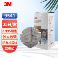 3M 9541活性炭口罩KN95针织带防异味防尘工业粉尘耳带式口罩25个 (1盒)