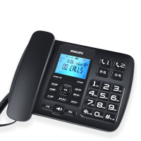 录音电话机 自动 手动录音 放音密码保护 CORD165 一件
