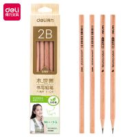 得力 书写铅笔S909-2B 原木铅笔 学生文具用品1支(12支起订)