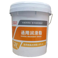 长城 尚博/通用锂基润滑脂 3T号(GP-A) 15KG/桶 黄油 一桶