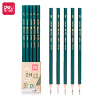 得力(deli)书写铅笔学生铅笔33310多种笔杆素描绘图铅笔 六角绿杆2H铅笔(10支)