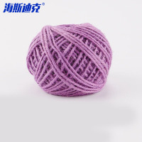 海斯迪克 HKL-1082 彩色麻绳 紫色*1卷