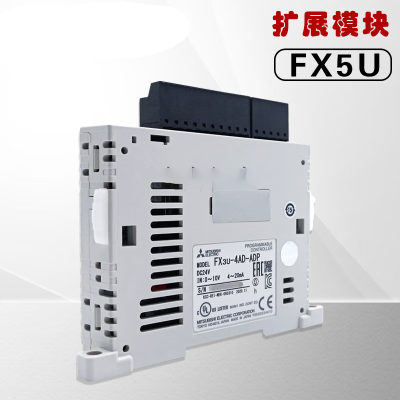 FX5U定位模块 差动驱动2轴 5000K pulse/s FX5-20PG-D 一件