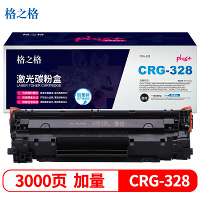 格之格NT-CC328Cplus+ 硒鼓 适用佳能MF4570 4450 黑色 一件