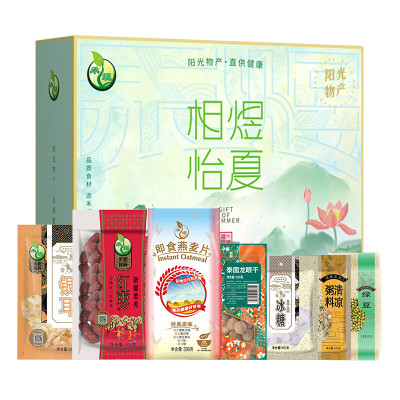 禾煜 南北干货礼盒 菌菇特产 五谷杂粮礼盒 相煜怡夏礼盒1600g 一盒