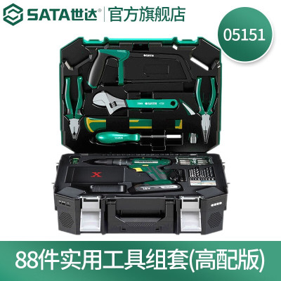 世达 家用工具组套 05151 一套