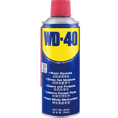 WD-40+多用途金属养护剂+86350