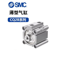 SMC小型气动CDQ2B薄型气缸 CQ2B40-20DZ 一个