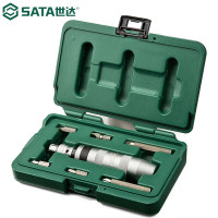 世达(SATA)工具8件冲击螺丝批组套可敲击起子改锥螺丝刀工具套装09602 一套