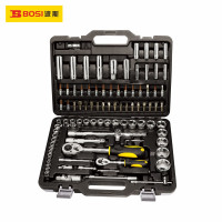 波斯(BOSI)94件汽修机修工具箱套装大小飞棘轮扳手套筒组合 BS511094 一套