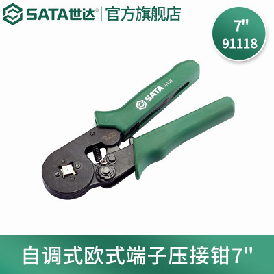 世达(SATA) 91118 自调式欧式端子压接钳7" 一把