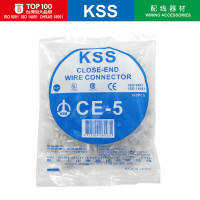 KSS闭端端子CE-5尼龙奶嘴压线帽进口铜管接线帽 100支/包 一包(2包起订)