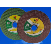 工业级不锈钢切割片 107*1.2*16 一片(100片起订)