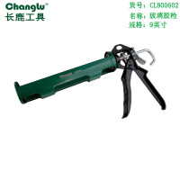 长鹿工具 玻璃胶枪 9寸 800602 一把(5把起订)