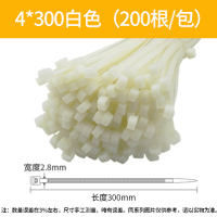 自锁式尼龙扎带 4*300度2.8mm 白色 200根/包(3包起订)