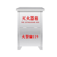 5*2灭火器箱 201不锈钢灭火器箱 一个(5个起订)