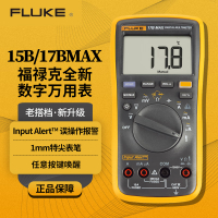 福禄克(FLUKE)17B MAX-02 数字万用表 高精度智能电工表万能表 多用表 一台