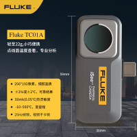 福禄克(FLUKE)TC01A 手机热像仪 热成像夜视仪 红外线测温仪 高清热成像仪 一台