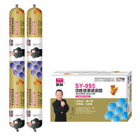中性硅酮结构胶(590ml/支) 黑色 一支(20支起订)