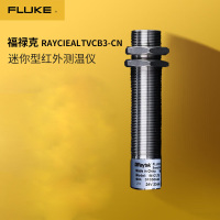 福禄克(FLUKE)RAYCIEALTVCB3-CN 迷你型红外测温仪 一台