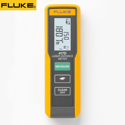 福禄克(FLUKE)417D 激光测距仪 手持红外线测距仪 电池款室内测距仪 一台