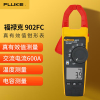 福禄克(FLUKE)902 FC/CN钳形表 一台