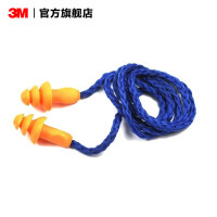 3M 耳塞 1270 低音低噪降噪 圣诞树型 橡胶材质 一副(3副起订)
