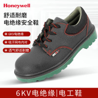 霍尼韦尔 电工鞋BC0919702 6KV电绝缘牛皮劳保鞋 一双( 10双/箱,一箱起订,采购时尺码请备注 )