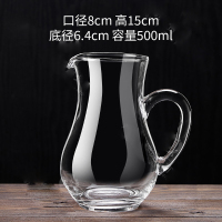 玻璃扎壶分酒器无刻度500ml 起订量5