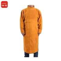 谋福 耐高温牛皮电焊服劳保服耐磨隔热阻燃(黄色高领120厘米加衬里XL)9988 一套