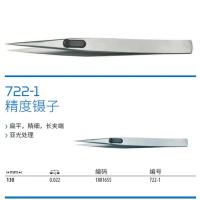 吉多瑞 精度镊子 722-1(1881655) 一个