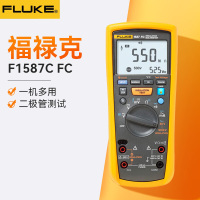 福禄克 1587C FC 数字式绝缘电阻测试仪高精度电子数字摇表 一台