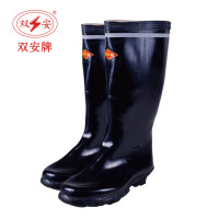 双安绝缘工矿长筒靴BX062一双