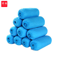 谋福加厚耐磨一次性无纺布鞋套9098 蓝色35-45码100只/包 一包