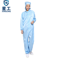 星工XGJ-1防静电服蓝色S码一件