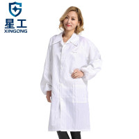星工XGJ-5防静电服白色M码一件