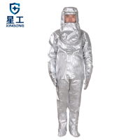 星工XGFH-01耐高温防火防护服银白色XL码一件