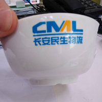 白色密胺 圆碗 4.5英寸 带印制logo 货期7天