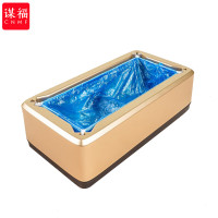 谋福1345全自动鞋套机土豪金 100鞋套
