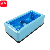 谋福1348全自动鞋套机蓝色 100鞋套