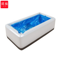 谋福1350全自动鞋套机白色 100鞋套