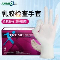 爱马斯一次性医用PE手套大号/乳白色/XLFRT46100 100只/盒 一盒