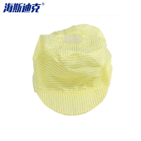 海斯迪克 HKsq-446 防静电帽 无尘帽 鸭舌帽 防尘帽 黄色(小工帽) 一顶