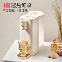 小熊(Bear) 即热式饮水机台式速热家用小型净水器免安装烧水机桌面迷你直饮机纯净水加热净饮一体机3秒速热 YSJ-E2