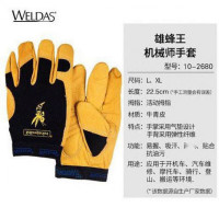 威特仕 牛皮机械师手套10-2680 L码 一双