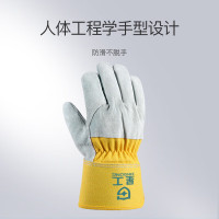 星工 半皮手套 耐磨牛皮焊工手套电焊劳保手套耐磨XGS-P1 一双