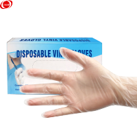 谋福CNMF 一次性透明PVC手套 100只/盒 透明 大号 616 一盒